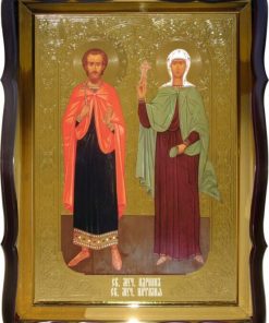 Св. Адриан Св. Наталия икона 56х48см