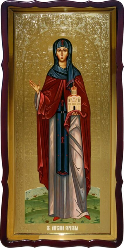 Икона Св. Ангелина Сербская 120х60см