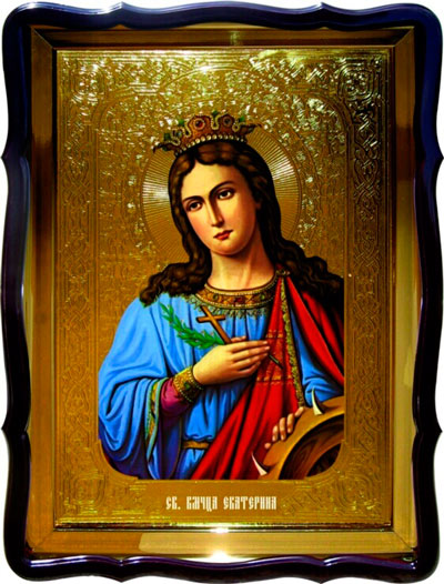 Икона храмовая Святая Екатерина