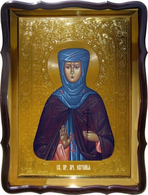 Икона для храма Св. Евгения