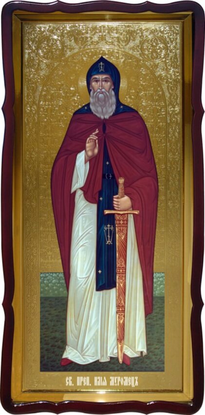 Икона Святой Илья Муромец