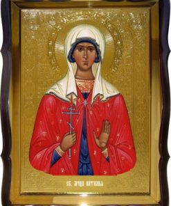 Купить икону Св. Наталия для храма