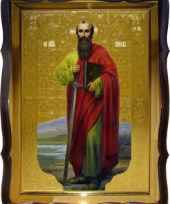 Икона Святой Павел 80 на 60 см