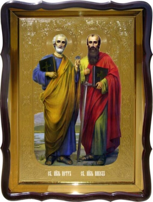Икона Св. Петр и Св. Павел