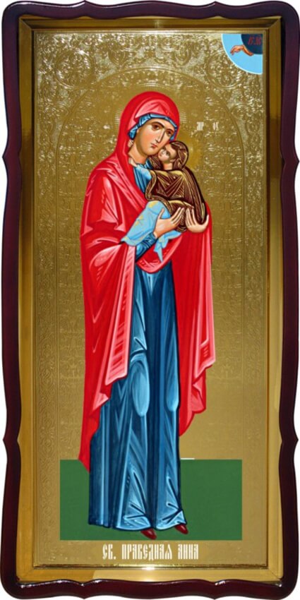 Икона ростовая Св. Праведная Анна