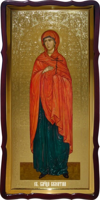 Икона храмовая Св. Валентина