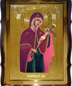 Икона пресвятая Богородица Ахтырская