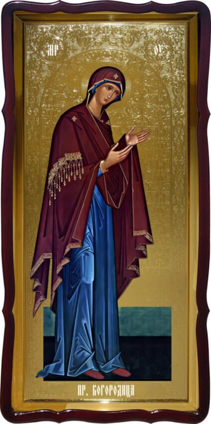 Икона пресвятой Богородицы (деисус)